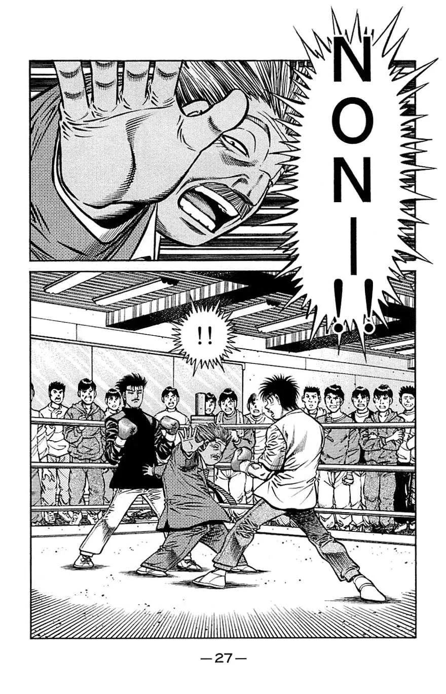 Hajime No Ippo - 800 - 6558adc889b30.webp