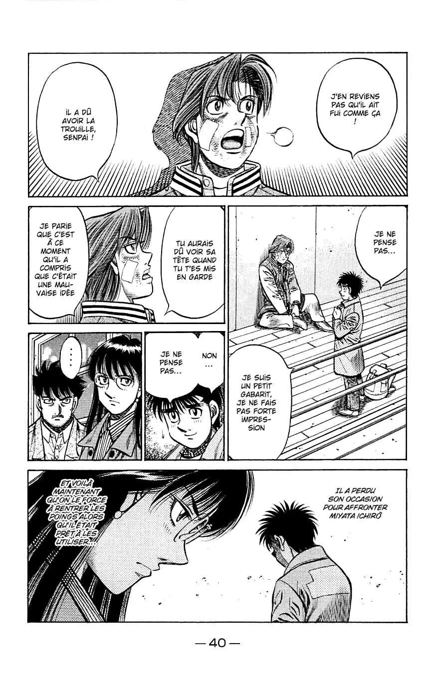 Hajime No Ippo - 801 - 6558adcbde316.webp