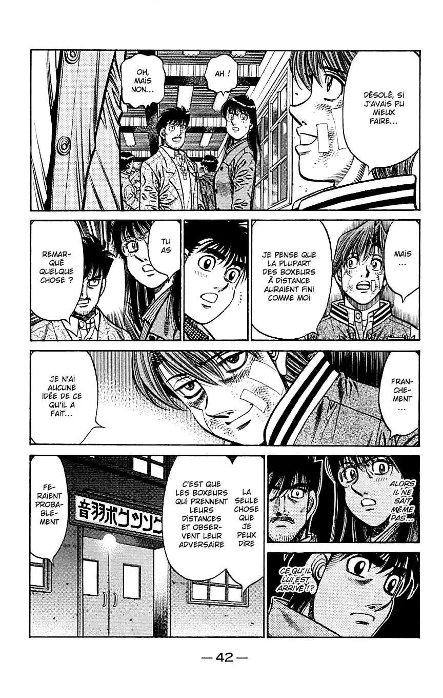 Hajime No Ippo - 801 - 6558adcc63042.webp