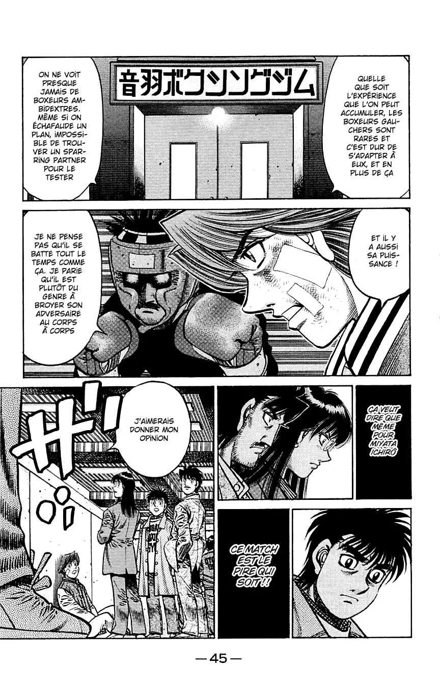 Hajime No Ippo - 801 - 6558adcd1c75e.webp