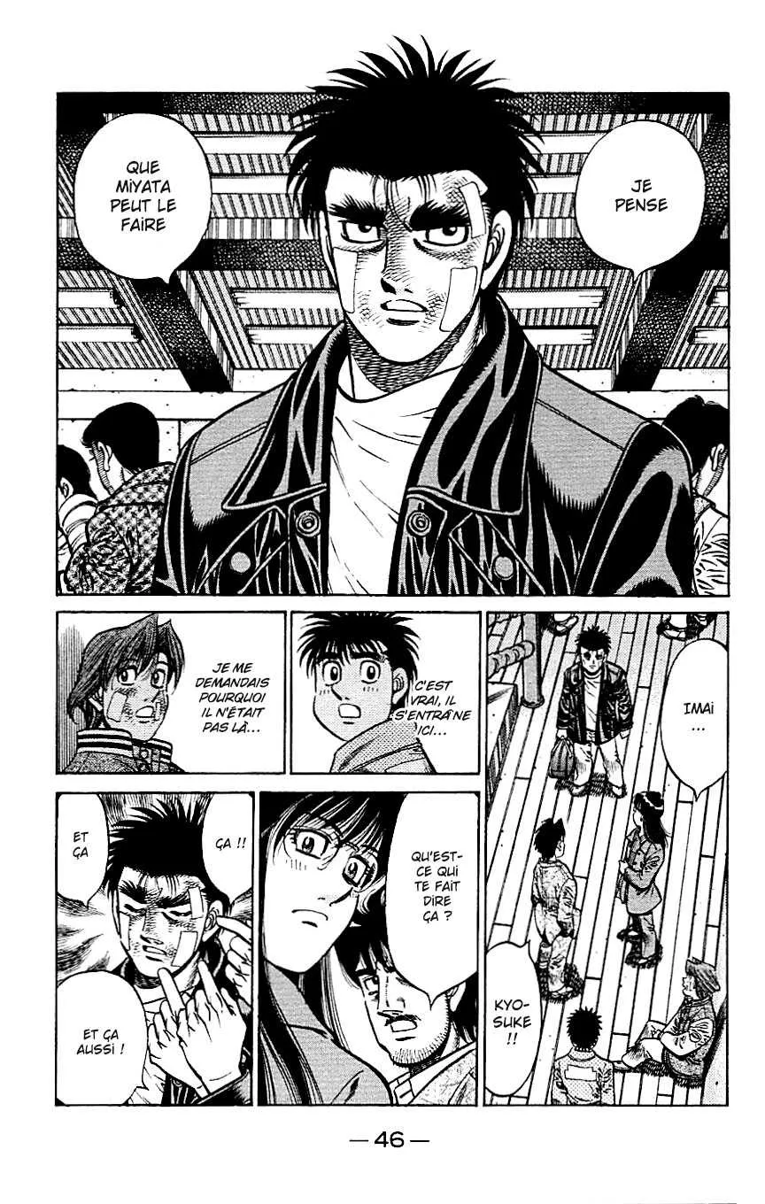 Hajime No Ippo - 801 - 6558adcd5b25e.webp