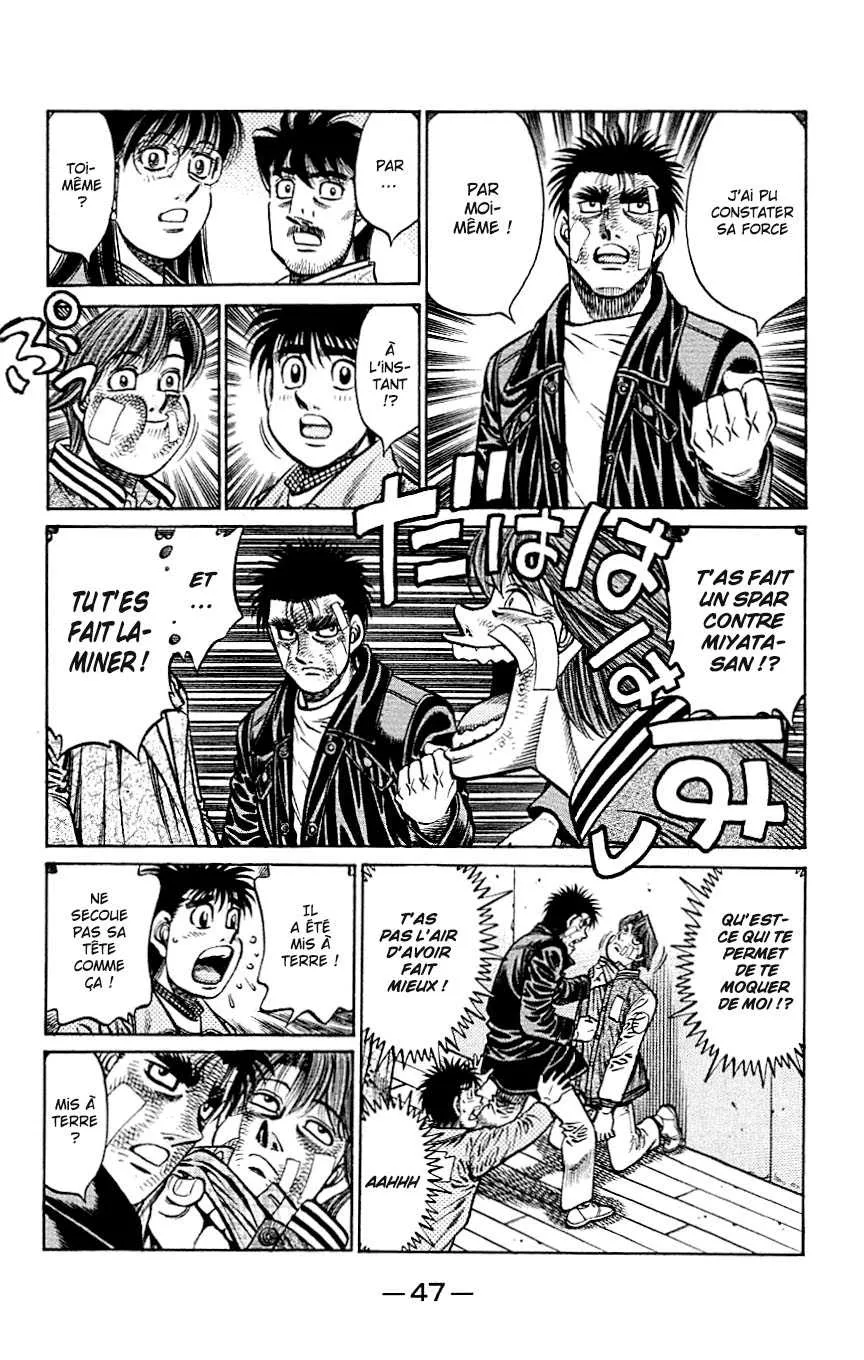 Hajime No Ippo - 801 - 6558adcd99eb6.webp