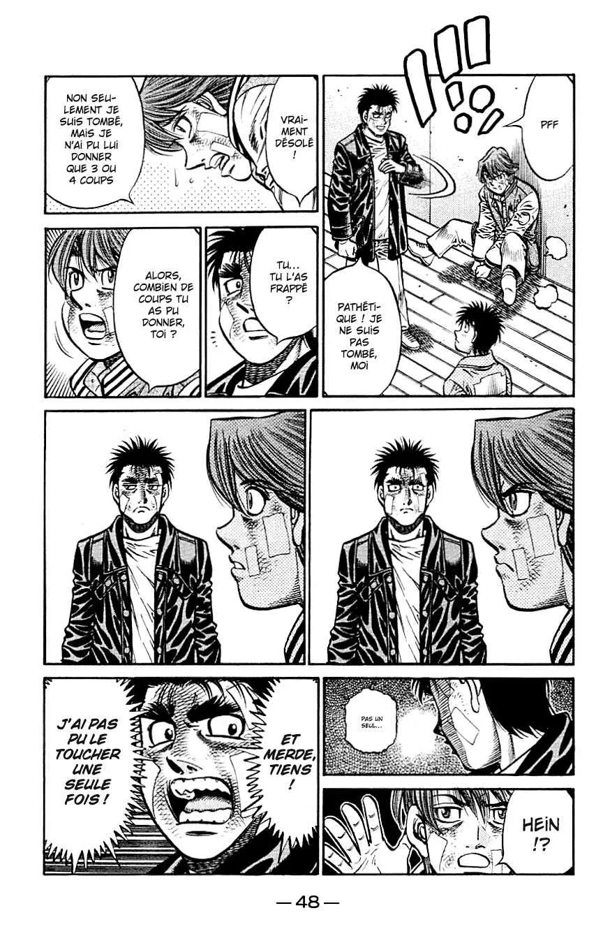 Hajime No Ippo - 801 - 6558adcddade6.webp
