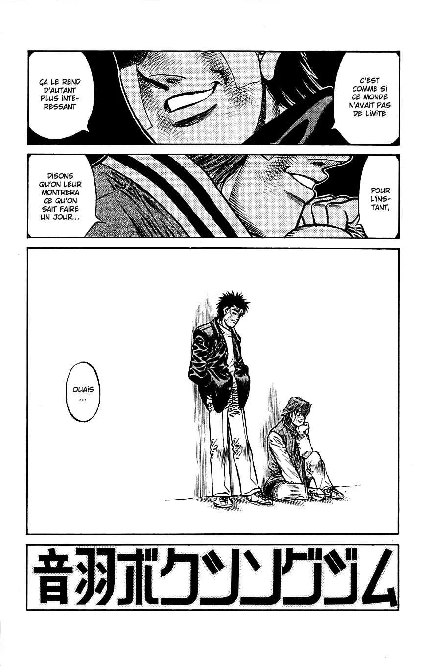 Hajime No Ippo - 801 - 6558adcf6a69d.webp
