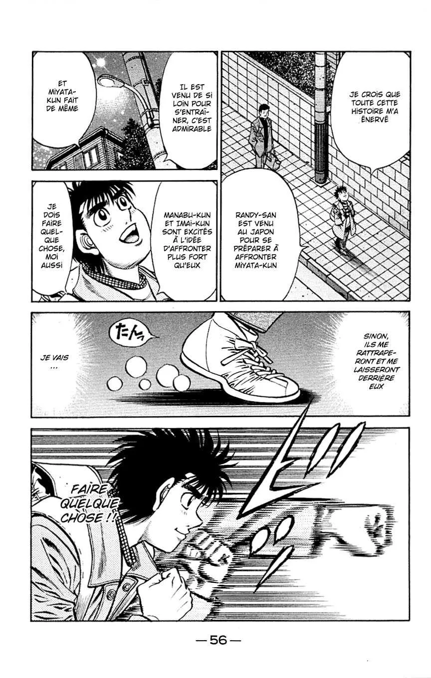 Hajime No Ippo - 801 - 6558adcfe78c7.webp