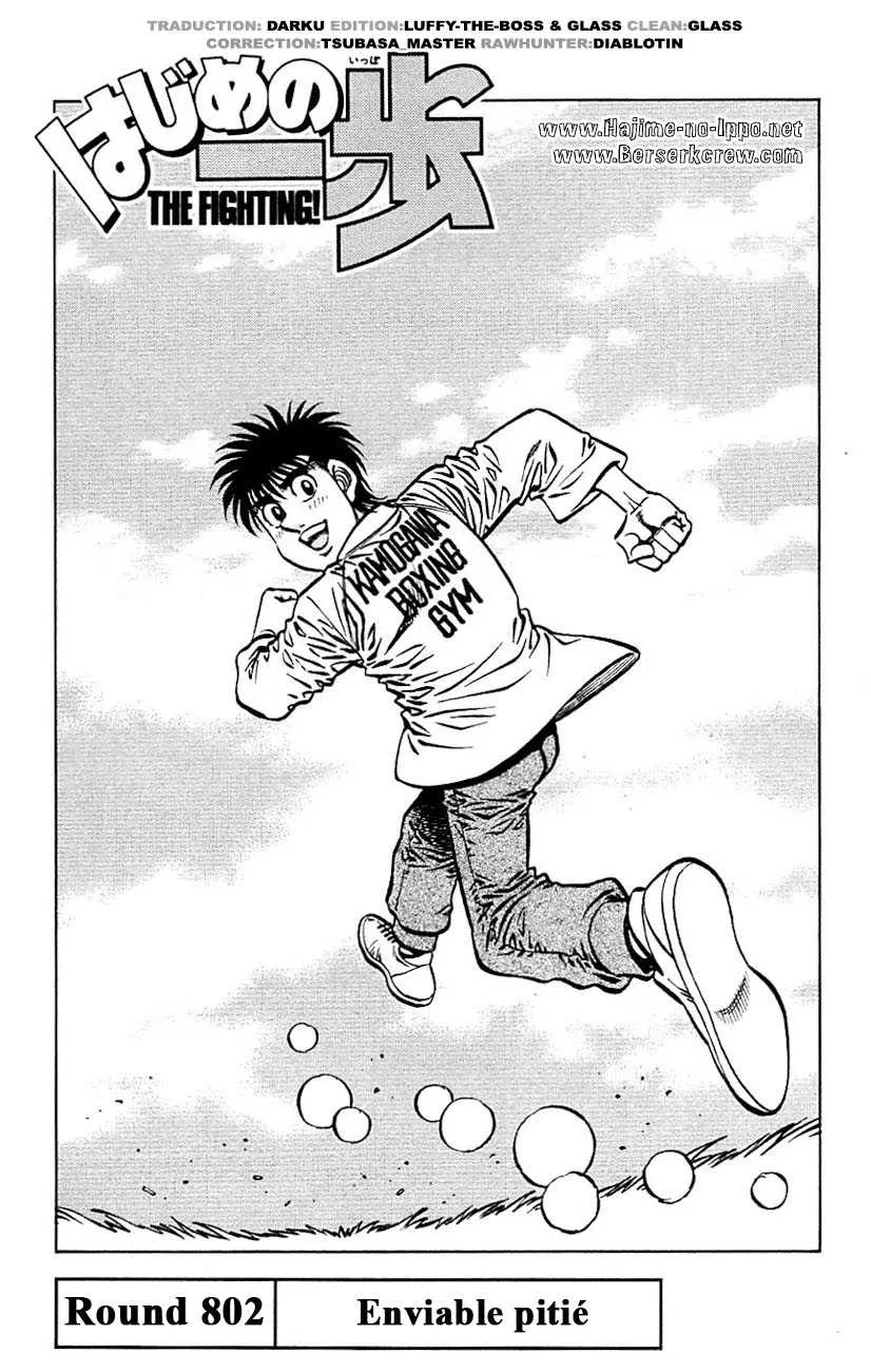 Hajime No Ippo - 802 - 6558add0304c3.webp