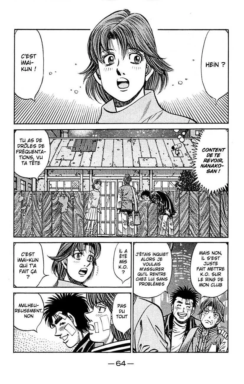 Hajime No Ippo - 802 - 6558add1d4298.webp