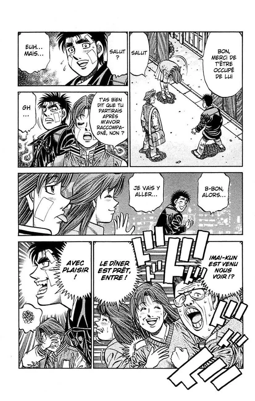Hajime No Ippo - 802 - 6558add218e19.webp