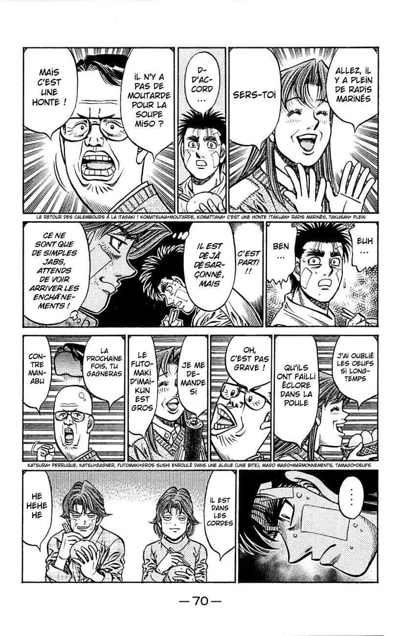 Hajime No Ippo - 802 - 6558add3318dc.webp
