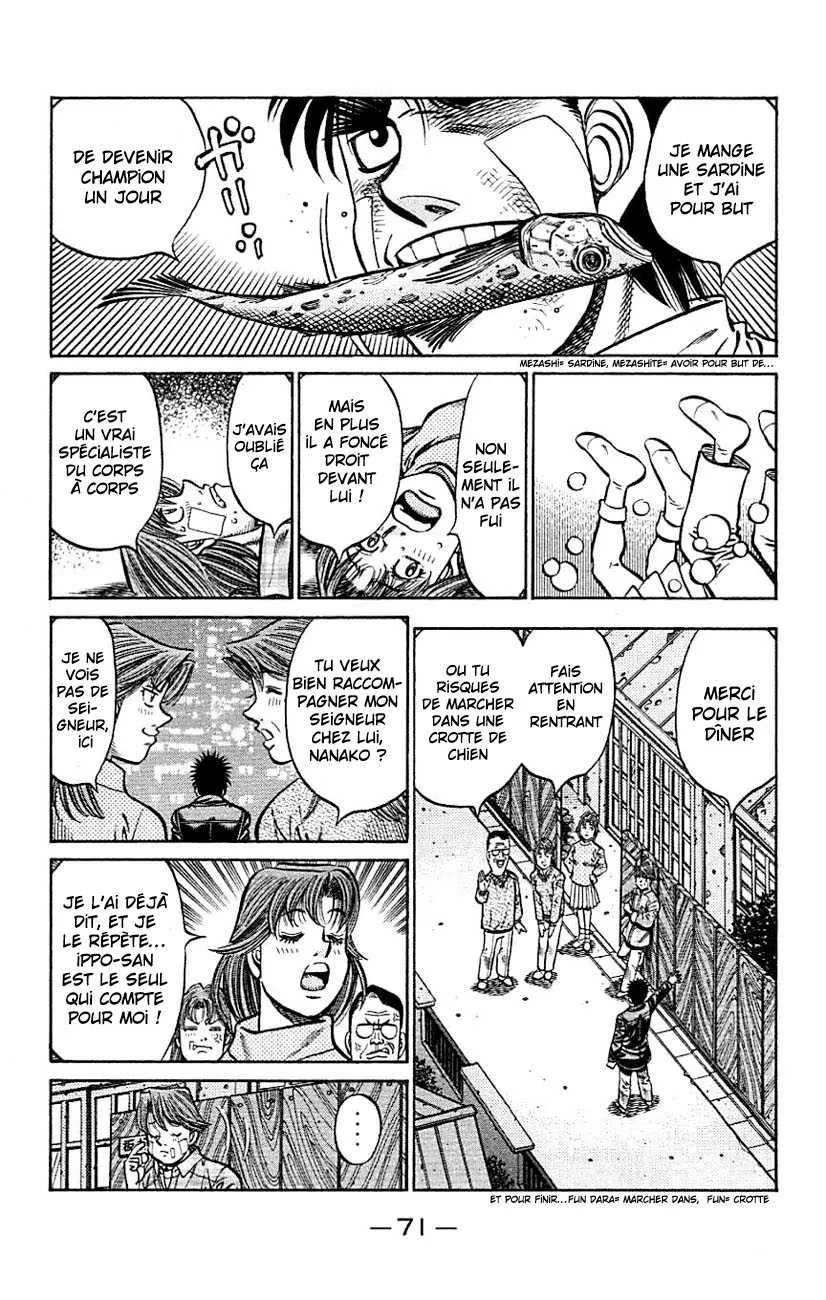 Hajime No Ippo - 802 - 6558add36879b.webp