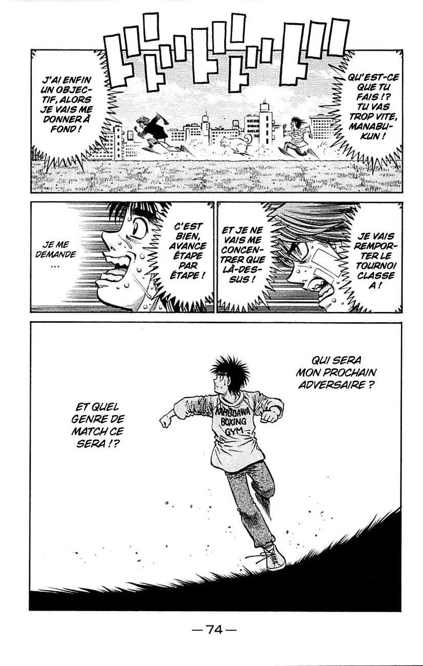 Hajime No Ippo - 802 - 6558add40df4b.webp