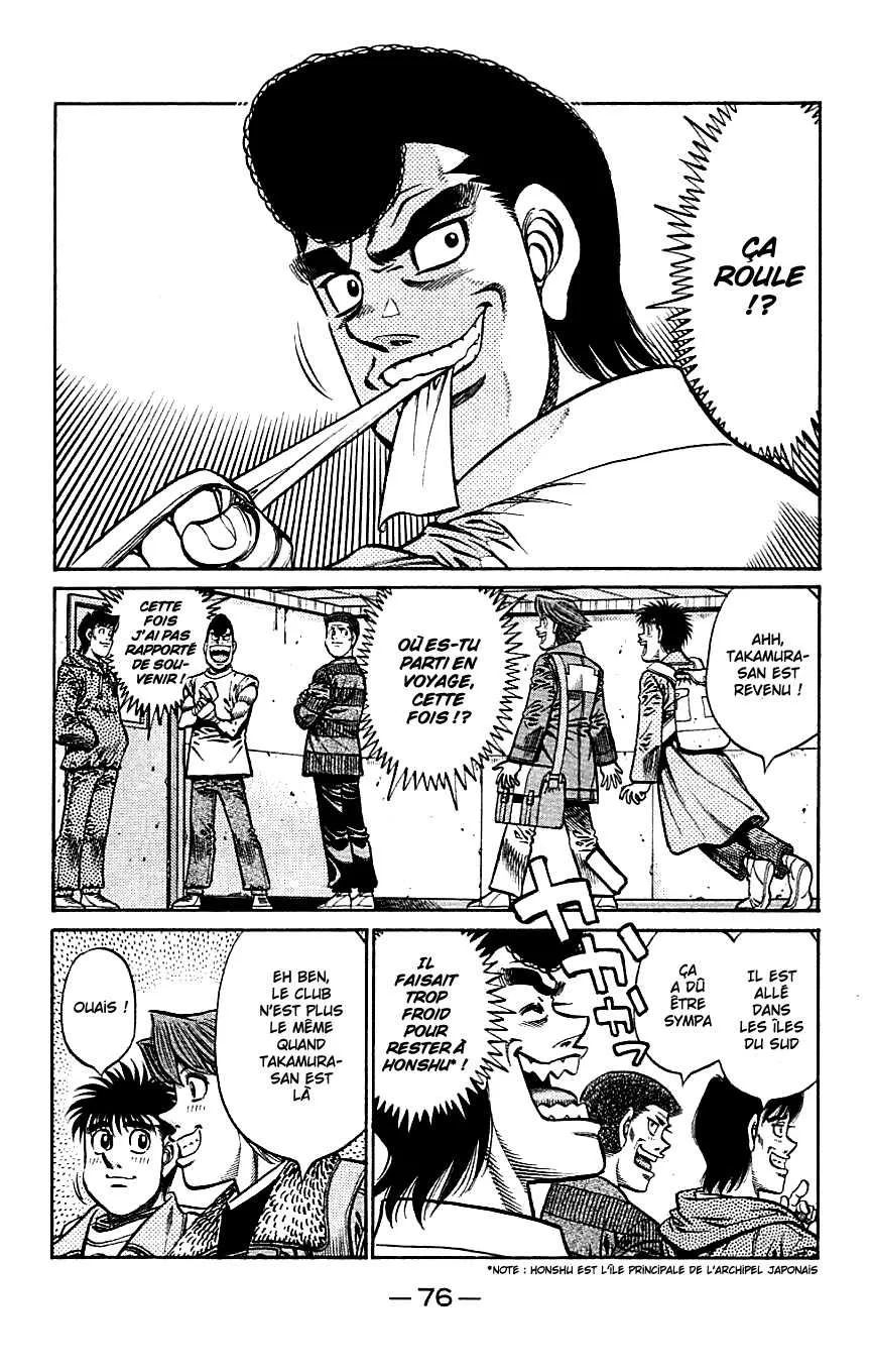 Hajime No Ippo - 803 - 6558add48ab47.webp