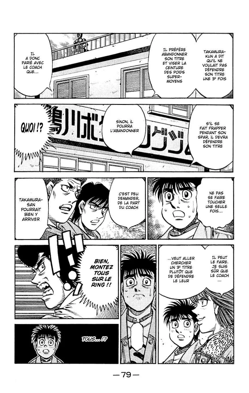 Hajime No Ippo - 803 - 6558add55b4a1.webp