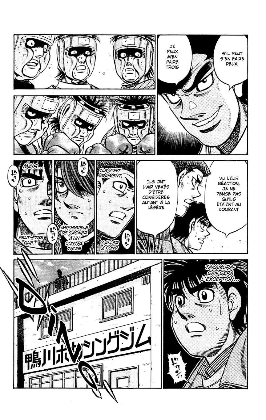 Hajime No Ippo - 803 - 6558add5e009a.webp