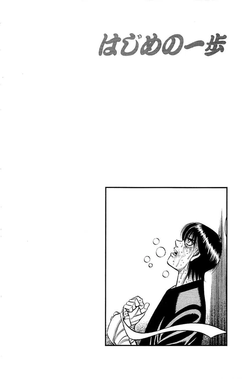 Hajime No Ippo - 804 - 6558addc660e5.webp