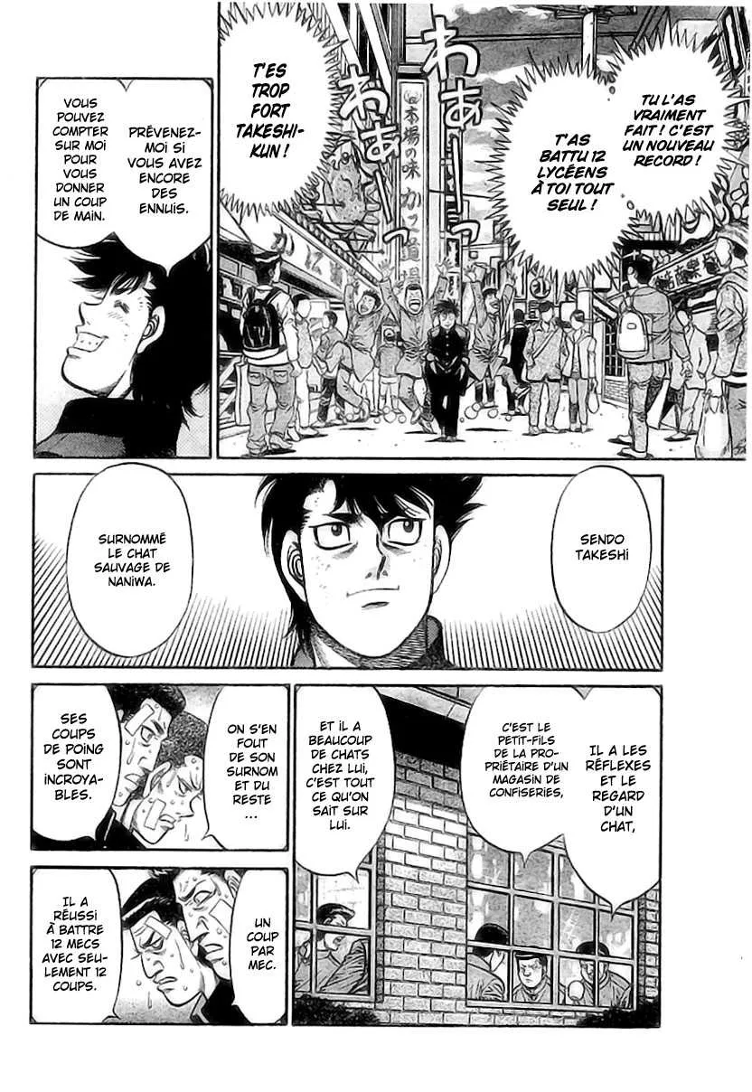 Hajime No Ippo - 806.5 - 6558ade549f5a.webp