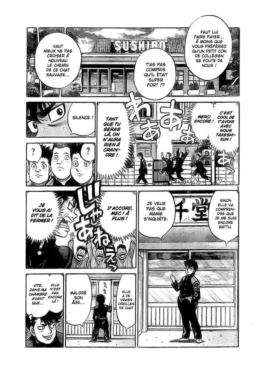 Hajime No Ippo - 806.5 - 6558ade582aa5.webp
