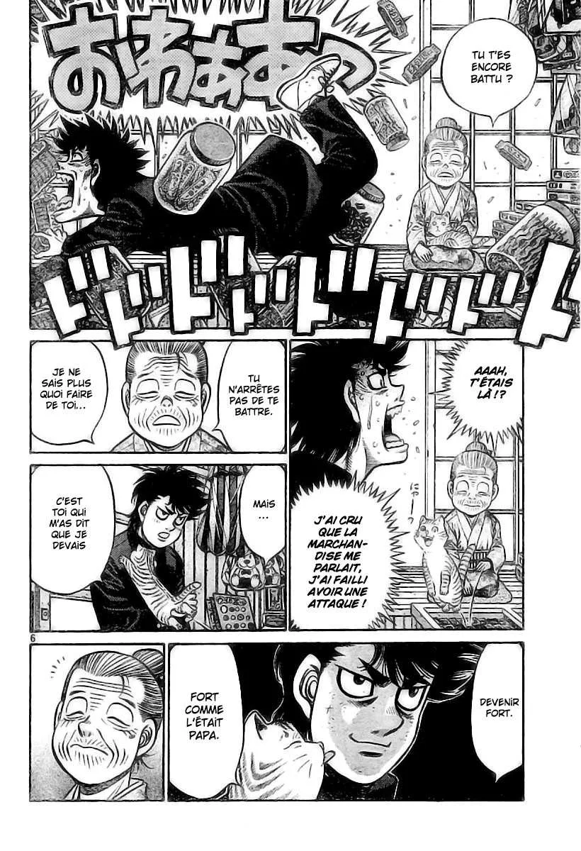 Hajime No Ippo - 806.5 - 6558ade5bd3db.webp