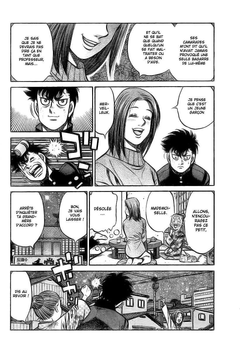 Hajime No Ippo - 806.5 - 6558ade6a52ac.webp