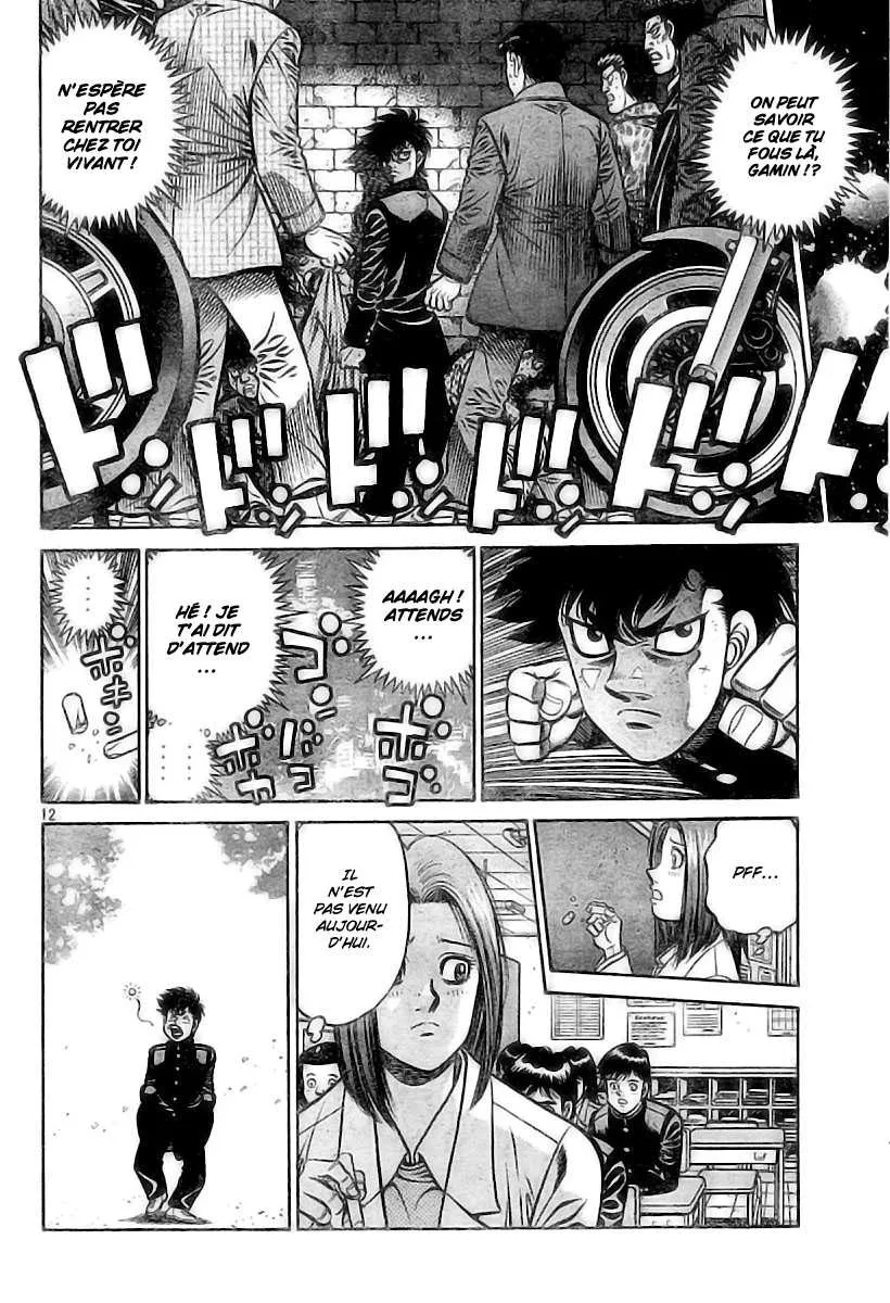 Hajime No Ippo - 806.5 - 6558ade71785a.webp