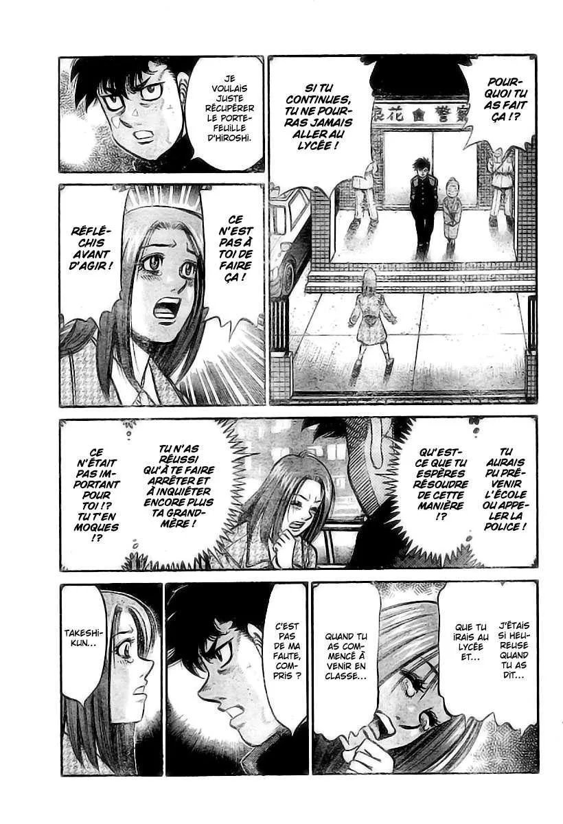 Hajime No Ippo - 806.5 - 6558ade883c73.webp