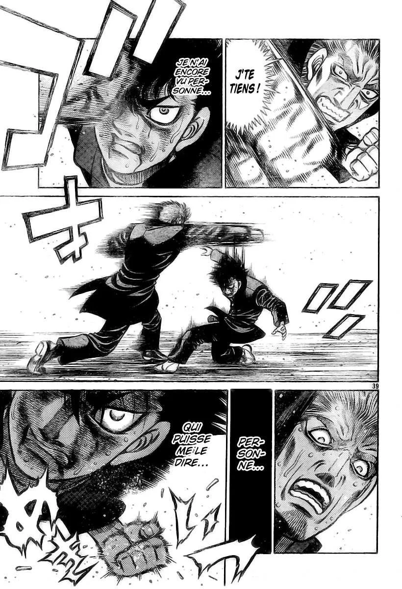 Hajime No Ippo - 806.5 - 6558adecea51e.webp