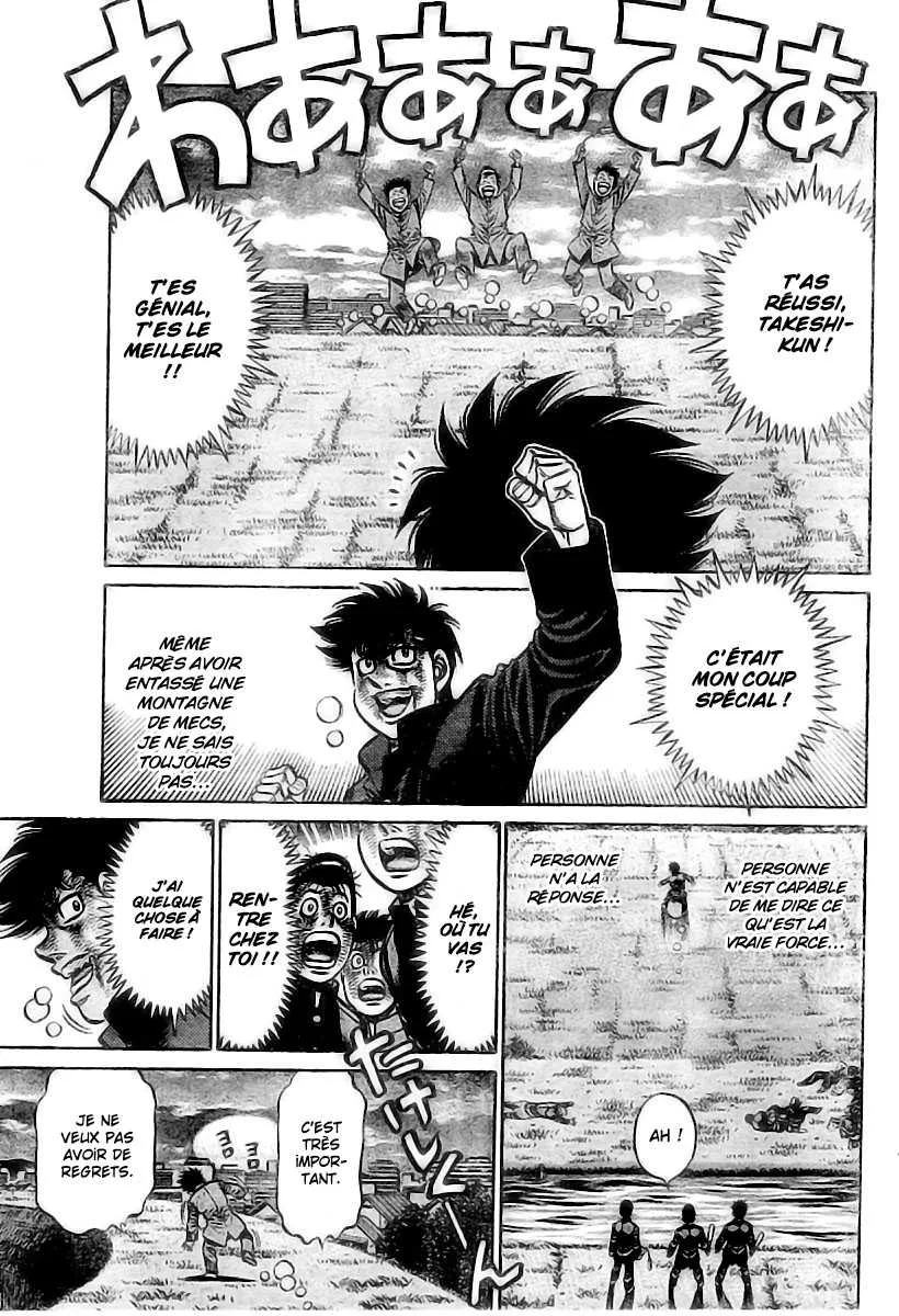 Hajime No Ippo - 806.5 - 6558adede5d95.webp