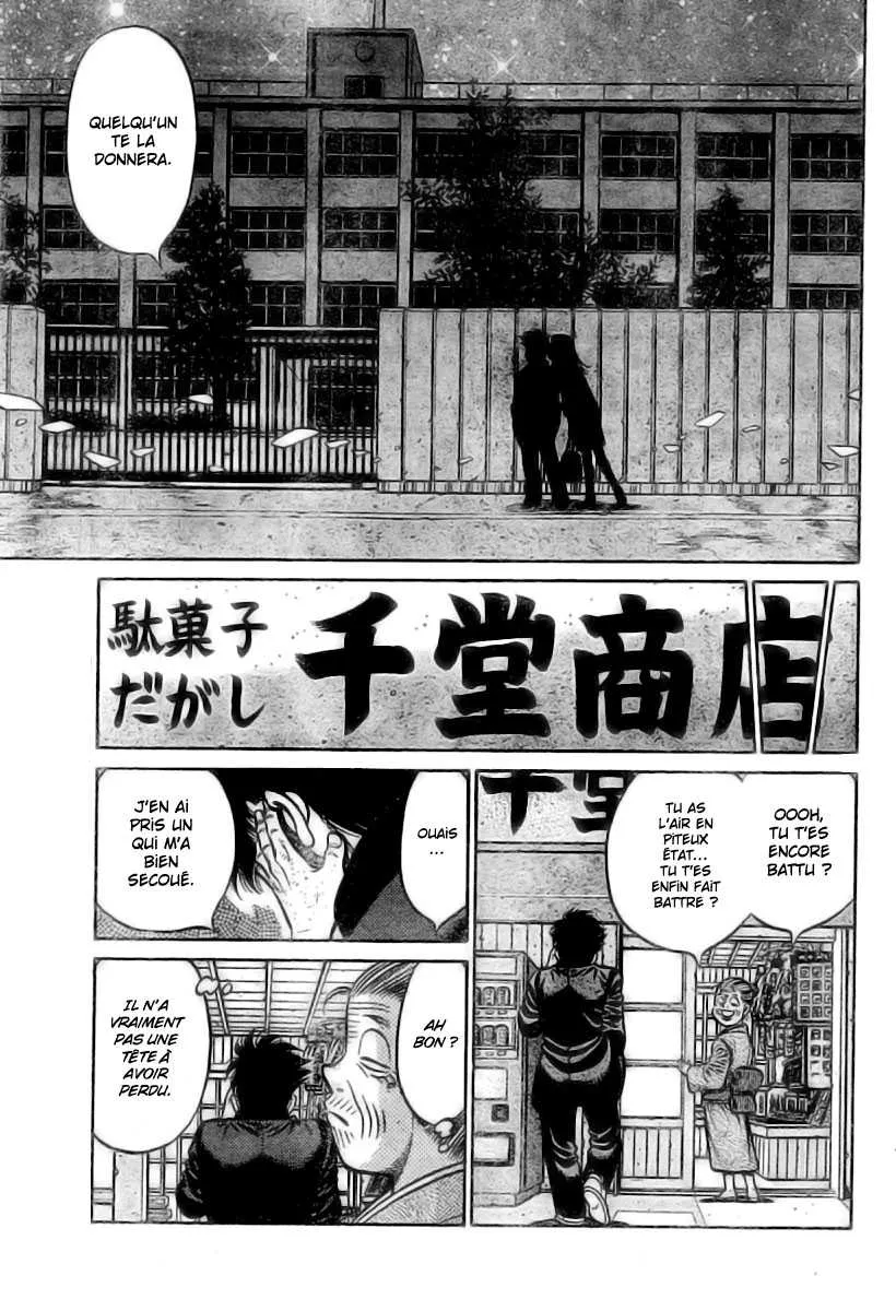 Hajime No Ippo - 806.5 - 6558adeeb35f9.webp