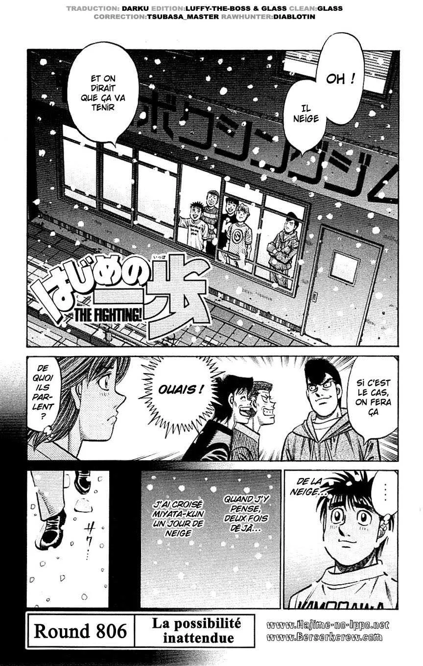 Hajime No Ippo - 806 - 6558ade09ab7b.webp