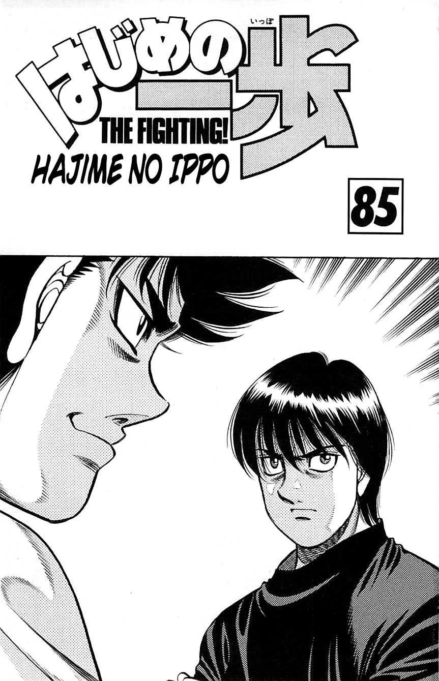 Hajime No Ippo - 807 - 6558adf013b86.webp