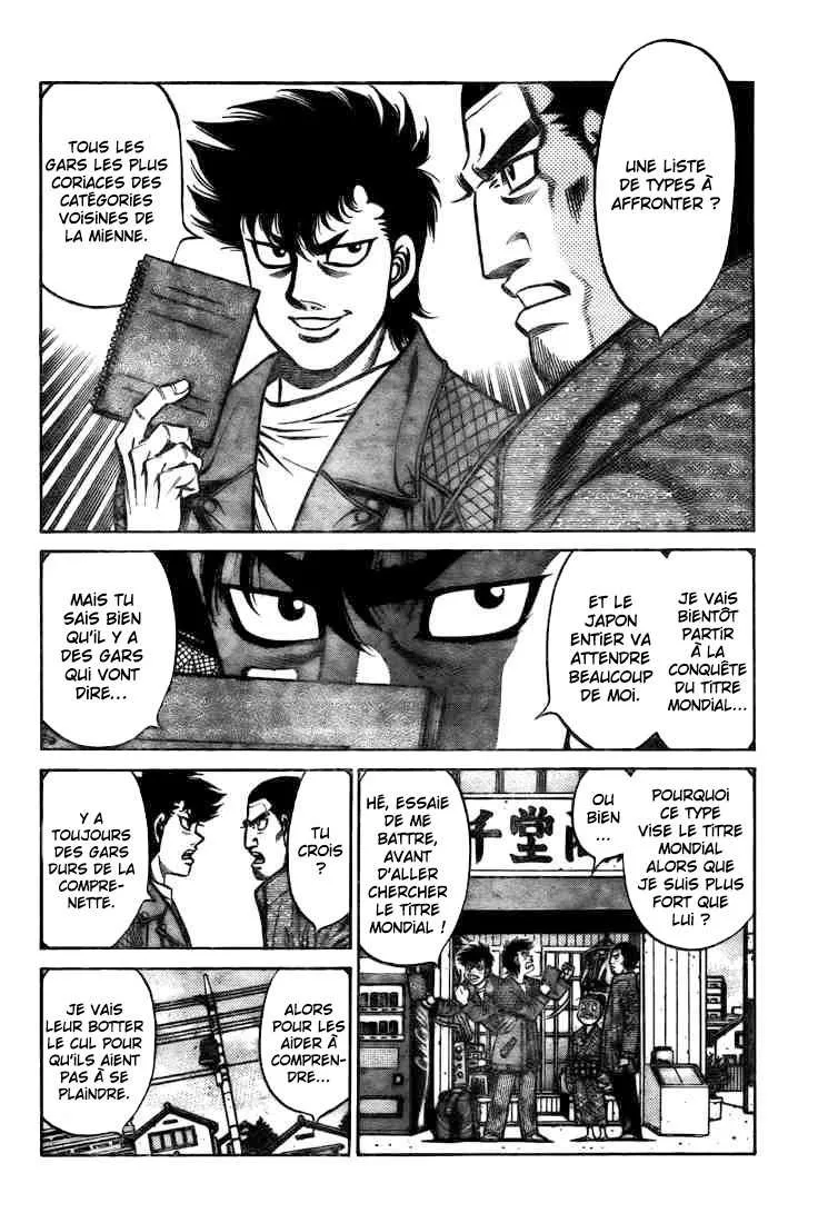 Hajime No Ippo - 807 - 6558adf0a500e.webp