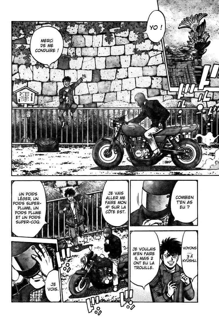 Hajime No Ippo - 807 - 6558adf15ea42.webp
