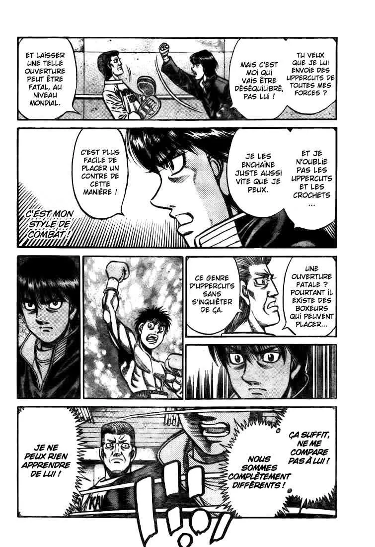 Hajime No Ippo - 807 - 6558adf294b8c.webp