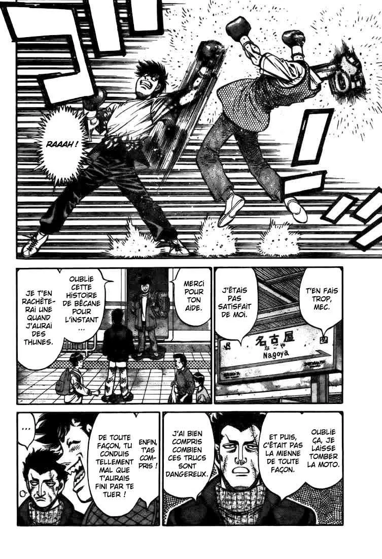 Hajime No Ippo - 807 - 6558adf2ee3d0.webp