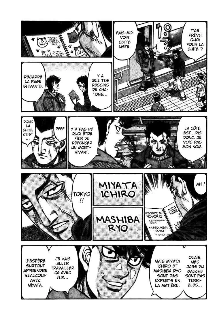 Hajime No Ippo - 807 - 6558adf324ccf.webp