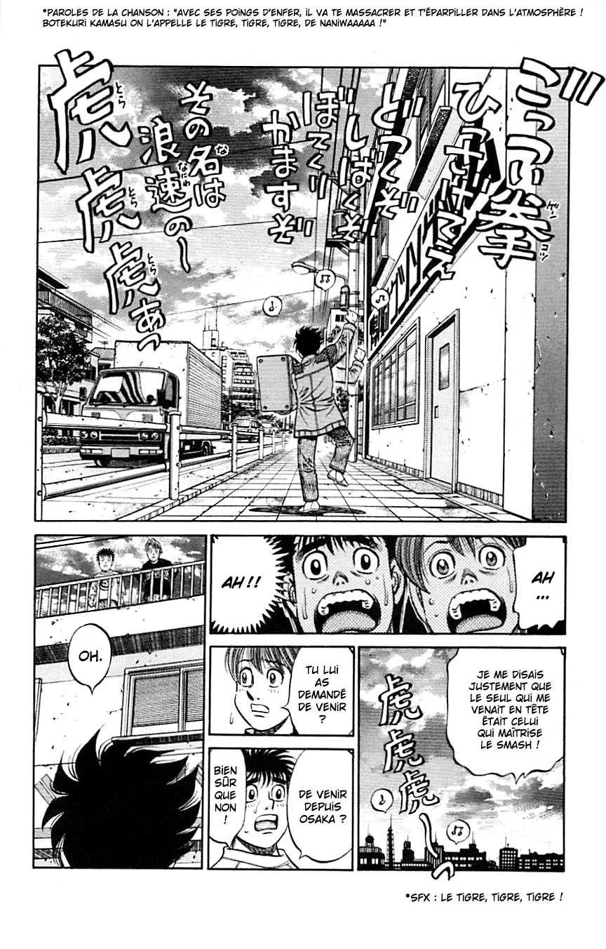 Hajime No Ippo - 808 - 6558adf4552f4.webp