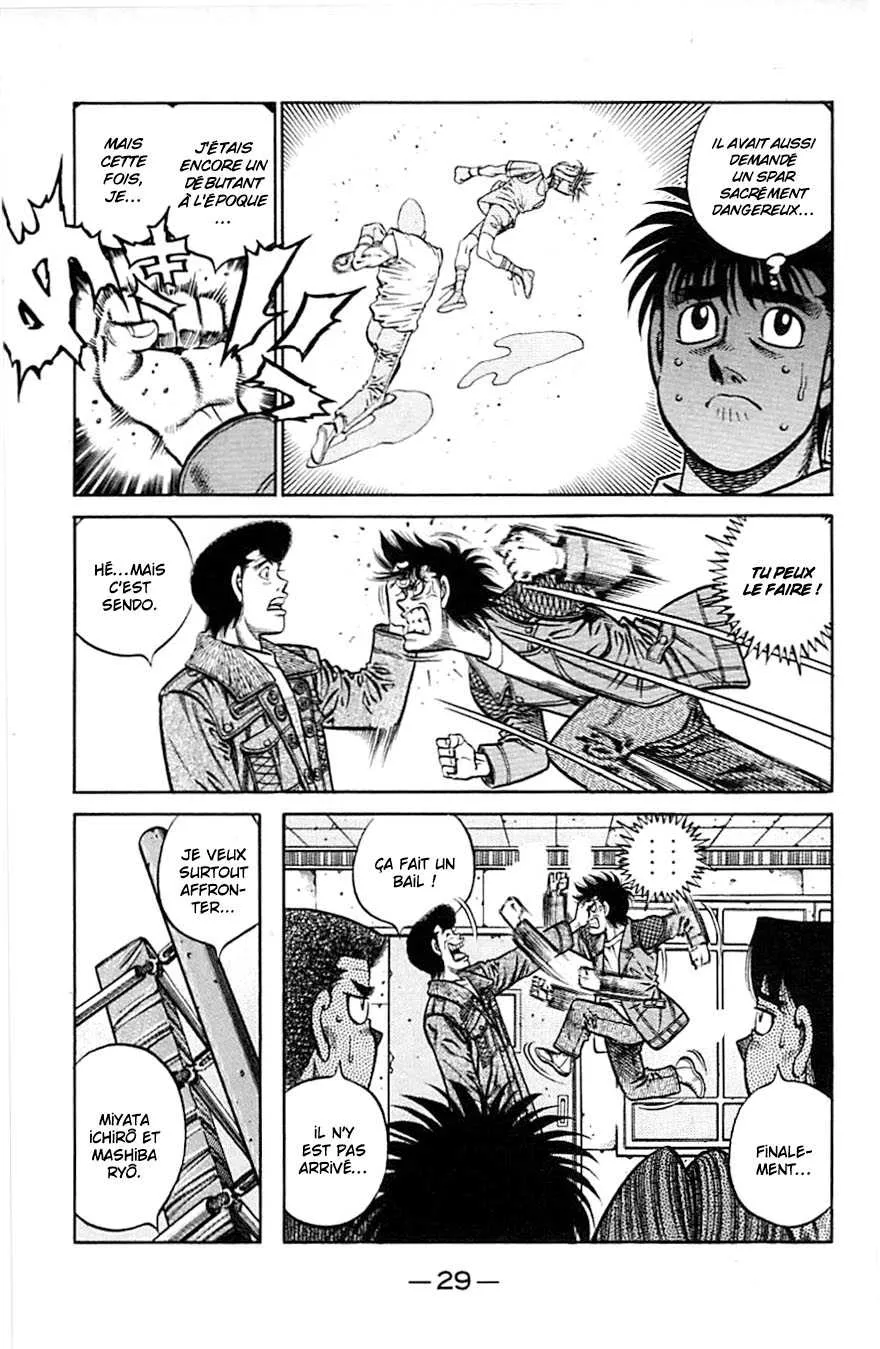 Hajime No Ippo - 808 - 6558adf590f99.webp