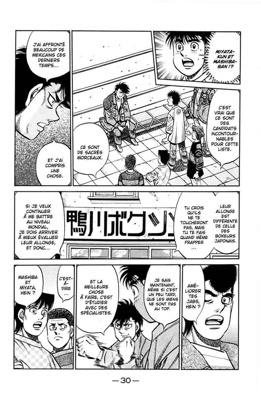 Hajime No Ippo - 808 - 6558adf5cac8e.webp