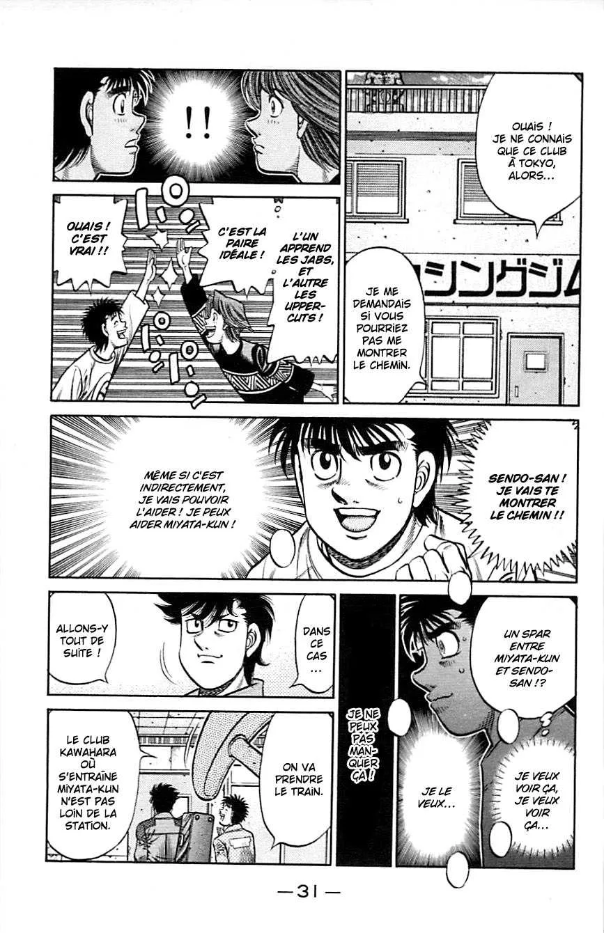 Hajime No Ippo - 808 - 6558adf60d2a7.webp