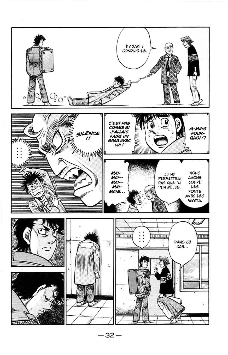 Hajime No Ippo - 808 - 6558adf642b0b.webp