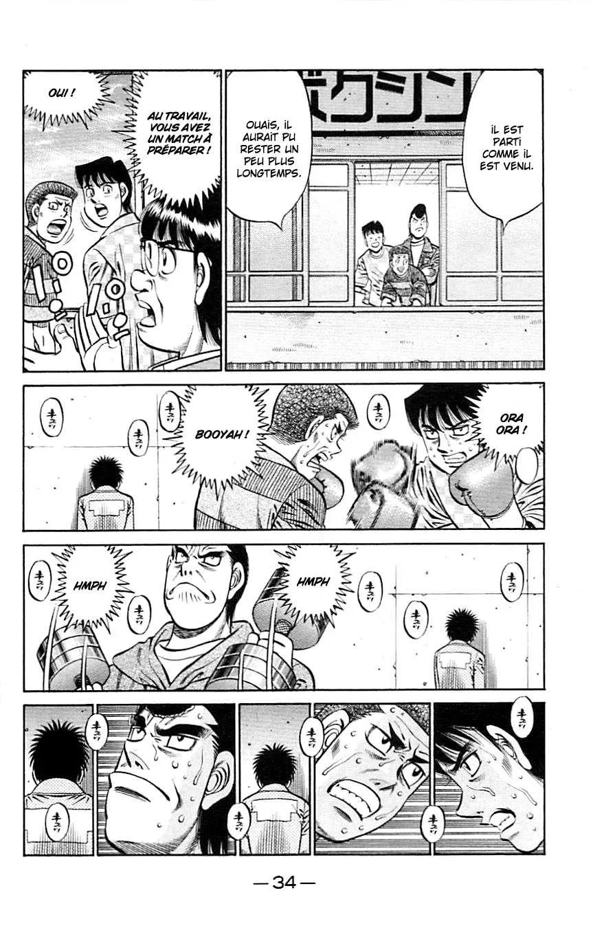 Hajime No Ippo - 808 - 6558adf6b2ca5.webp