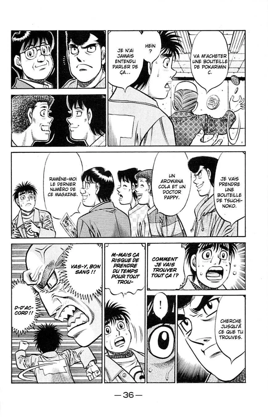 Hajime No Ippo - 808 - 6558adf72bcc6.webp