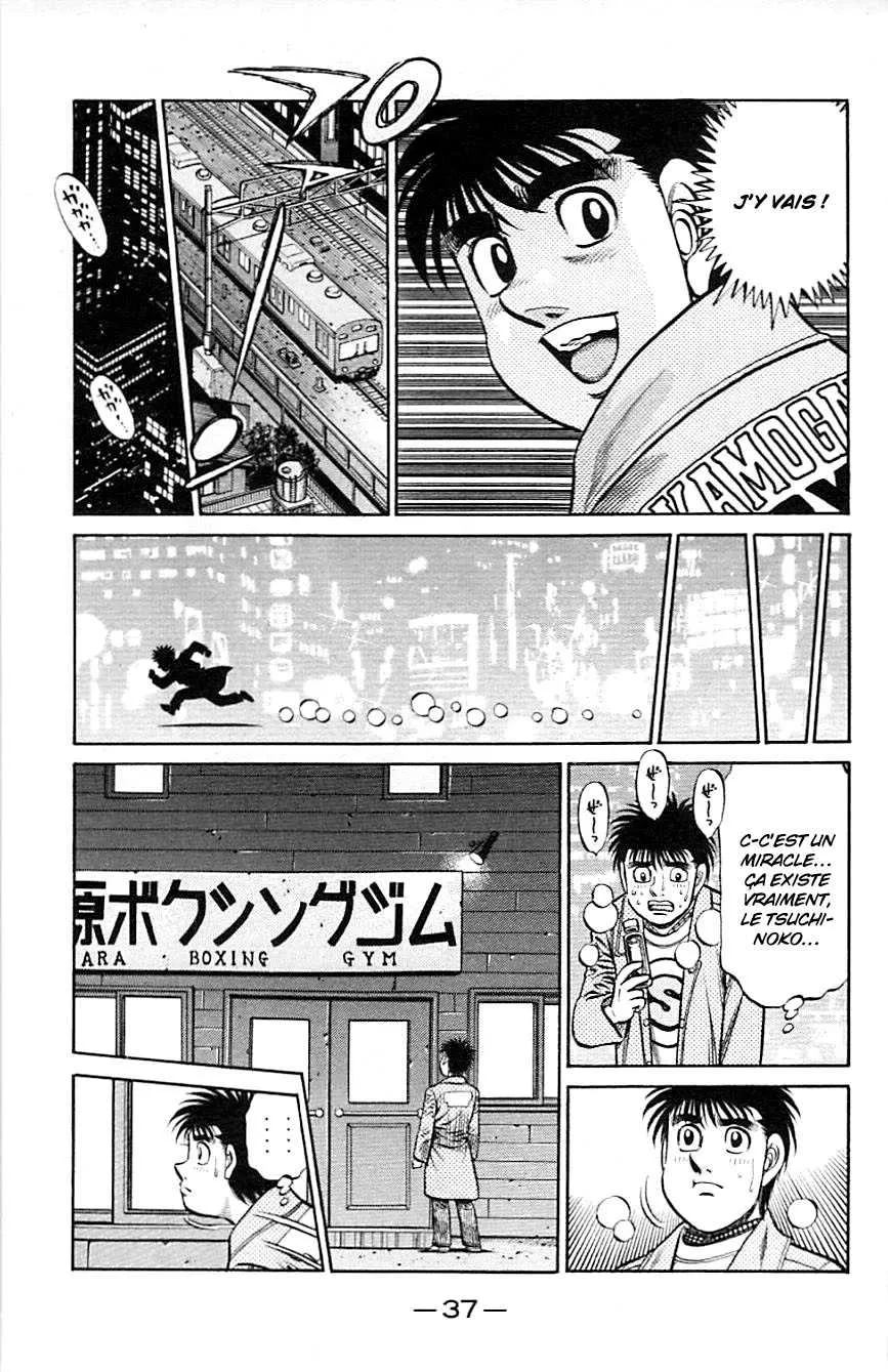 Hajime No Ippo - 808 - 6558adf7680ab.webp