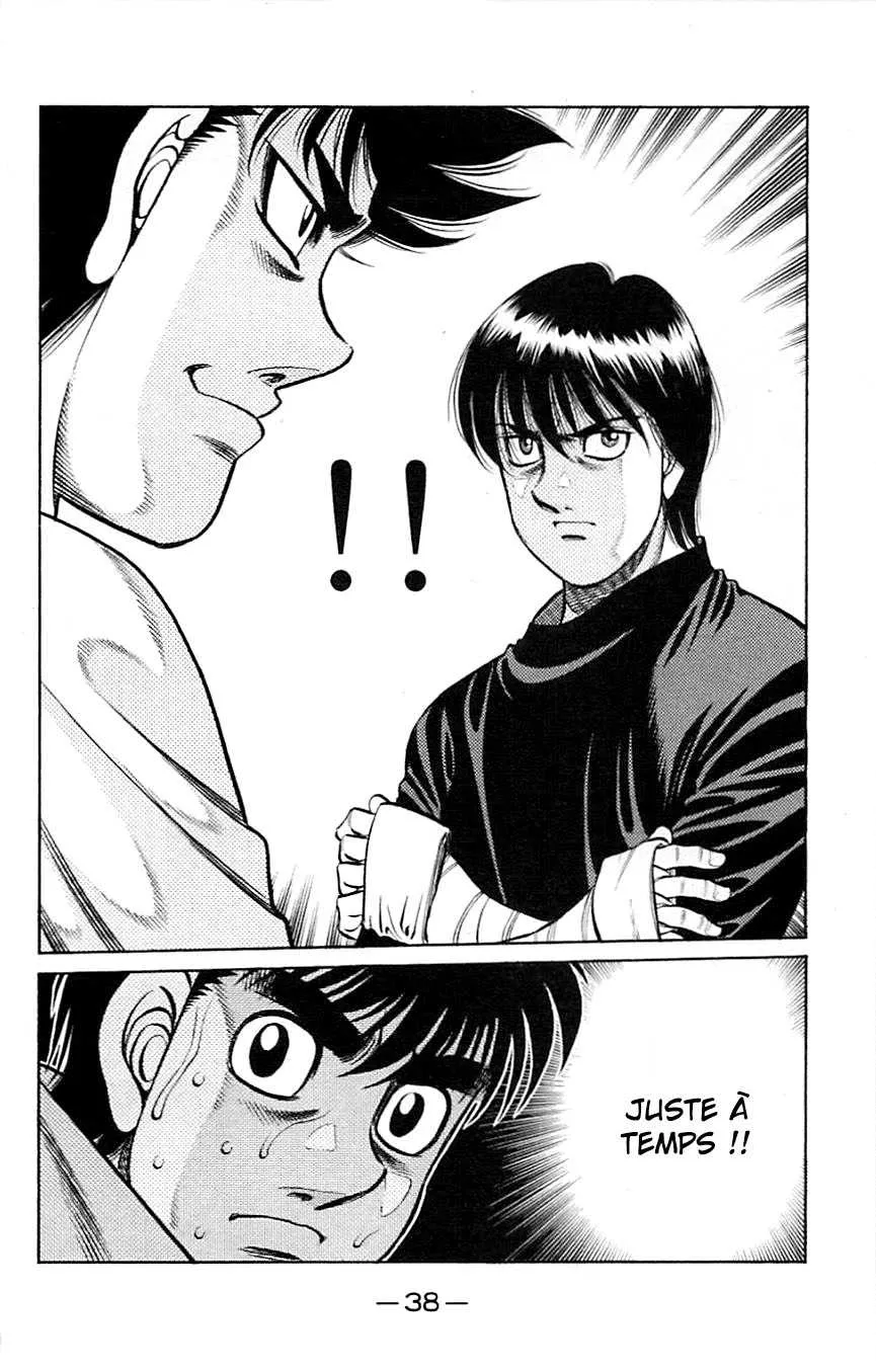 Hajime No Ippo - 808 - 6558adf7a1144.webp