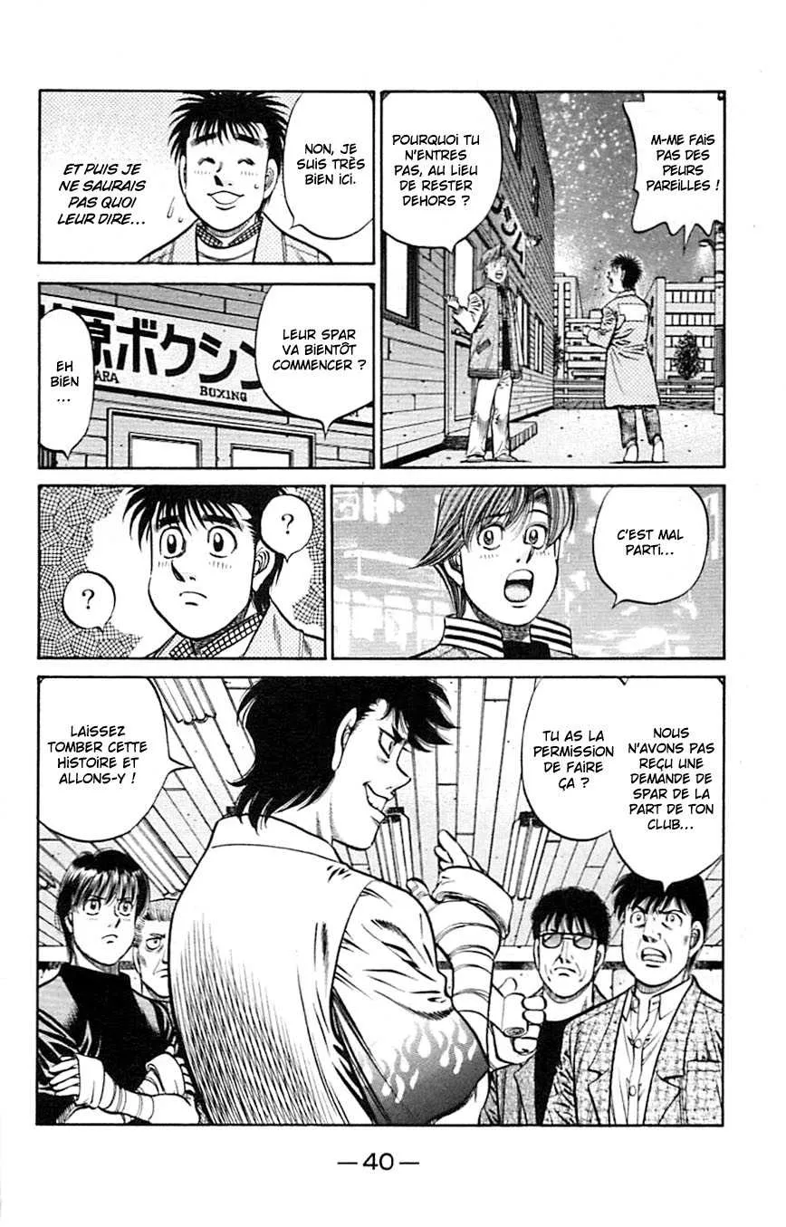 Hajime No Ippo - 809 - 6558adf82ce6b.webp