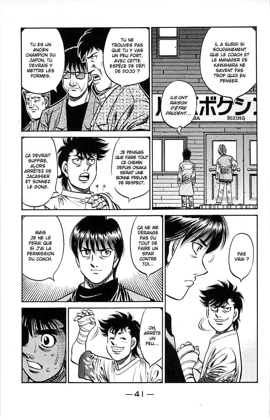 Hajime No Ippo - 809 - 6558adf8680e8.webp