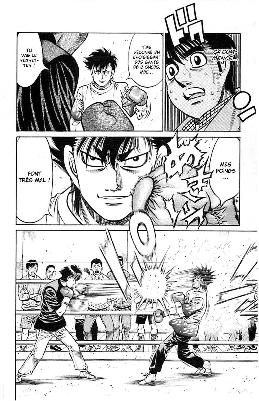 Hajime No Ippo - 809 - 6558adfa19820.webp