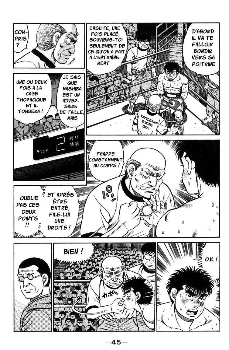 Hajime No Ippo - 81 - 655816ecbda08.webp