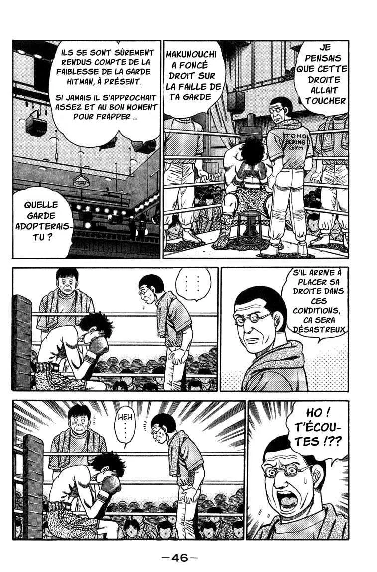 Hajime No Ippo - 81 - 655816eceaaad.webp