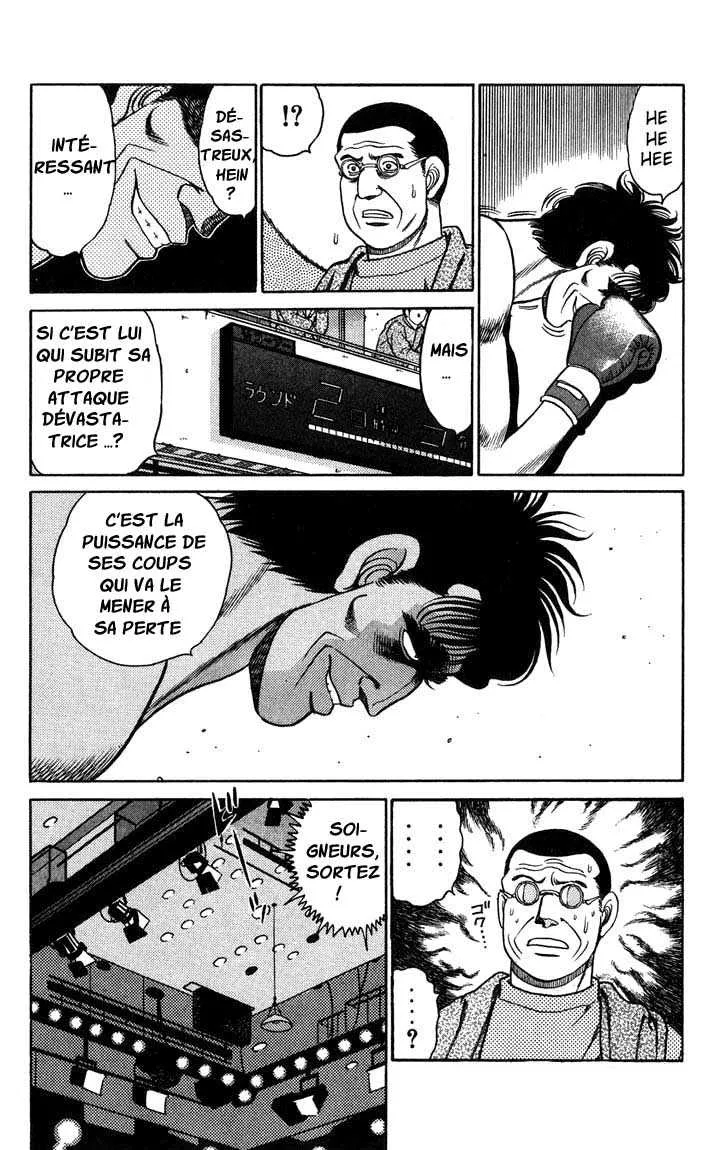 Hajime No Ippo - 81 - 655816ed19c86.webp